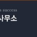 건어물이술술가맹