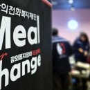 사랑의전화종합사회복지관 이미지