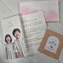 마미약국 | 마미앤대디 키즈비타민D 온가족 비타민D 영양제