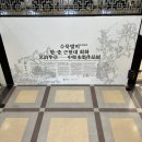 별미기획 이미지