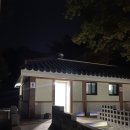 소공원주차장 화장실 이미지
