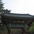 아라메길(1-1) 이미지