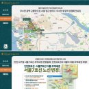 스포츠파크 농구장 이미지