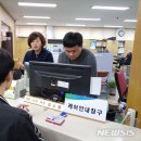 법2동행정복지센터 이미지