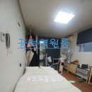 공덕황금공인중개사사무소 네이버블로그
