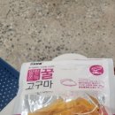 솔댕 네이버블로그