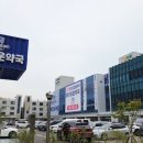 해모로약국 네이버블로그