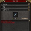 거상