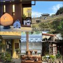 공주-61 | 공주 카페 추천 내돈내산 BEST 5 먹투어 가볼만한곳 (+ 여행 기념품)