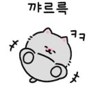 커피데포