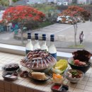 맛나상회 이미지