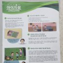 자라는소아청소년과의원 이미지