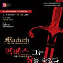 공연일번지 Daum카페