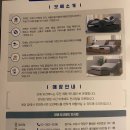 아주척마디의원 이미지