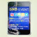 초지참숯갈비 네이버블로그