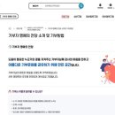 의창정비 이미지