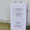 20도씨카페 이미지