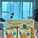도담약국 - 청주시 청원구 충청대로 179 | 도담도담 트리플비타 키즈비타민 추천 내돈내산 마이타민 비교 (최저가약국 구입후기)