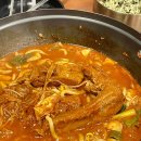 큰골주차장앞 이미지