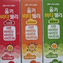 홈마트상동점