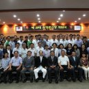 강화군농업기술센터 이미지