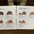 교촌치킨송우점