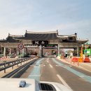 서울깍두기 | 전주 맛집 서울깍두기 설렁탕 밥집 방문 후기