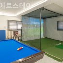 루미에르스테이 이미지