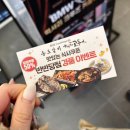 ㈜일산자동차서비스 | 일산 화정역 근처 맛집 송도갈비 가족외식 점심맛집 추천