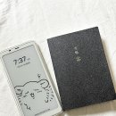 팔마문구 이미지