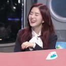 런드리오피스