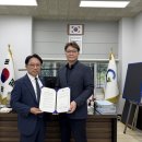 광주도시관리공사 노동조합 이미지