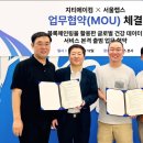 바이탈케어 주식회사 이미지