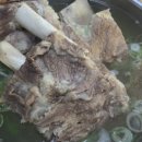 비봉갈비탕 이미지