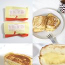 이삭토스트 | 이삭토스트 신메뉴 브리오슈 내돈내산 솔직후기 I 브리오슈 차이점