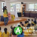자비유치원 이미지
