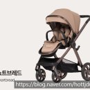 중부대로26 | 허니문베이비 임신 26주 임당검사 &amp; 영통 베이비하우스 오이스터4 내돈내산 구매후기