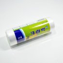 크린크린 이미지