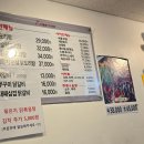 오늘은 | 명학역 술집 찾는다면? 오늘은닭이닭 재방문 솔직 후기