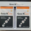 뉴플러스농장 이미지