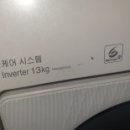 G2383 네이버블로그