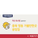 석조농장 이미지