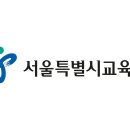잠원스포츠파크 이미지