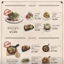 코지하우스 이미지