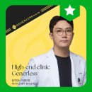 하나수의원 | 서울시 금천구 피부과 전문 병원 좋아요 추천 List 6곳