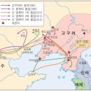 반역인 3 - 4세기에 고구려와 백제에서 나타난 반역자들! 이미지