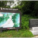 임리목장 티스토리