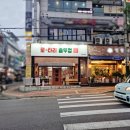 로타리솥뚜껑 이미지