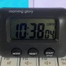 건국대창헌태권도 | 9급 지방직 공무원 / 보건직 공무원 공부기록 :: 200819 공시생일기 + 선재국어 한자성어 암기 시작!