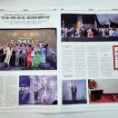 (주)제이온글로벌 이미지